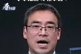 解放军不具备“攻台”能力？专家解读东部战区四份海报：手拿把掐，尽在掌握！#看台海视频封面