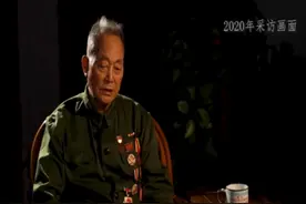 解放军总医院多学部联合为抗美援朝老战士会诊#感动 @DOU+小助手 视频封面