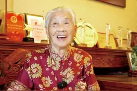 明天就是七月十五中元节，也俗称“鬼节”，鬼节如何祭拜祖先？来听听90岁母亲怎么说。#清雪堂里好家风 #七月十五中元节 #民间习俗 #老人言受益一生视频封面