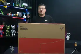 HKC 31.5英寸240Hz高刷1500R曲面屏幕视频封面