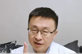 一支好用便宜药膏，可以处理很多种皮肤病#脂溢性皮炎  #湿疹  #阴囊湿疹  #肛周湿疹  #吡美莫司乳膏视频封面