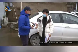 杨女士反映，她是绍兴诸暨一家驾驶员培训公司的负责人，公司80多辆车的保险都是在“大地保险”买的，保费一年要近30万。其中一家分校的学员练车时，撞伤了另一位学员，受伤学员将杨女士和保险公司、培训公司告上法庭。杨女士说，保险公司告诉她不用出庭，由保险公司应诉，结果一审下来，37万多的赔偿，她要赔一半，她不接受。#天天dou是315 #媒体精选计划 #1818黄金眼 #驾校 #保险视频封面