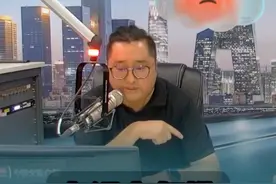 维修工单和定损单对不上！奥迪4S店和太平洋车险涉嫌联合骗保。视频封面