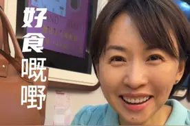 享受的是美食，也是浓浓的人情味 #分享 #记录美好生活 #大有学问 #美食 #香港