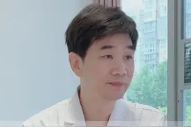 Sturge-Weber综合征，门诊案例详解 #SturgeWeber综合征 #门诊 #医学科普 #硬核健康科普行动视频封面