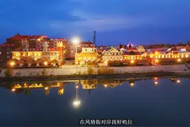 洗不掉的班味，竟然被新疆布尔津治愈了！ #带着狗狗去旅行视频封面