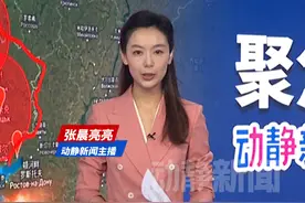 泽连斯基划红线：乌方不会承认任何被俄罗斯占领的领土属于俄罗斯视频封面