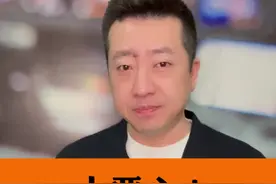 瑞幸咖啡喝出疑似“蟑螂”异物，它是如何进到这杯咖啡里的呢？#网友称在瑞幸咖啡喝出蟑螂 #抖音热评