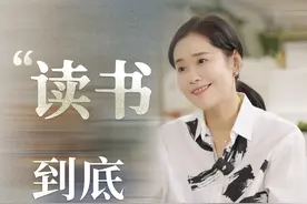 读书到底有什么用？ 看那么多闲书有什么用？确实没用，但它可能会是你人生至暗时刻的一束光。#李蕾讲经典 #读书  #阅读是一种习惯 #无用之用视频封面