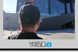 为提升WTT中国大满贯2025的观赛体验，针对去年球迷反映的“选座像开盲盒”问题，利用石景山丰厚的ARVR技术资源优势，推出了沉浸式虚拟云探馆服务。（北京石景山）#北京 #本地新闻 #WTT中国大满贯
