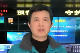 20250208【主播说天气】 未来几天广西天气波动转折频繁，明后天转晴回暖，11~12日有雨雾回南天#广西天气#天气回暖#回南天