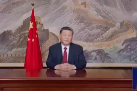 国家主席习近平发表二〇二五年新年贺词。（来源：央视新闻）视频封面