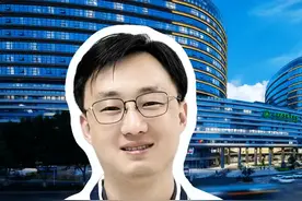 脑电图大量异常放电就是癫痫很严重？ #脑电图 #医学科普 #齐鲁医院徐硕视频封面