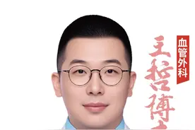 脚肿有很多原因，有可能是下肢静脉曲张引起的，如果是，术后就能消肿#医者仁心 #下肢静脉曲张