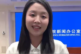 【象·北京】这场大阅兵为何备受期待？还有哪些亮点细节？这场发布会带你揭秘