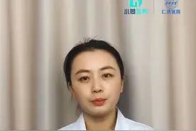 别买错了！布洛芬药盒姿势不同，效果也不同？
布洛芬药品外包装的动作不同疗效有不同吗？这样选才对！
#新冠科普 #当公立医院遇上硬核科普 @上海仁济医院视频封面