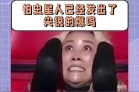 这样一看，南方的蟑螂好像也没那么可怕了#小咬 #呼伦贝尔 #东北 #可怕 #虫子