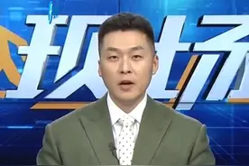 #现场  丨现场主播说：小学生说话被老师用胶布封嘴，教育惩戒边界在哪？#小学生说话被老师用胶布封嘴视频封面