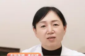 卵巢功能好不好，3个检查就知道！ #医疗健康创作训练营 #卵巢功能低下 #卵巢早衰 #不孕检查 #成都试管视频封面
