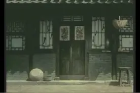评剧电影版 杨三姐告状 张彦生 谷文月 赵丽蓉 评剧电影版视频封面