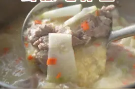 看了战士们伙食，听说网友们还想看军犬到底吃些啥？这不，军号给你安排上了——#食堂 #炊事班 #军营伙食连续剧 #神犬来了 （作者：汉阳 伊铭 修钰 魏然 慧敏 文涛）视频封面
