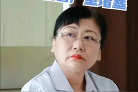 出现腿疼、腿凉、走不远路一定要注意， 可能是腿上血管堵了#下肢动脉闭塞 #动脉闭塞 #血管外科 #科普