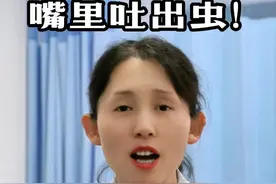 咳嗽吐出虫！蛔虫到底多能钻？#成都肛肠专科医院 #医学科普 #蛔虫 #硬核健康科普行动视频封面