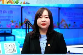 华亭三幼：健康相伴 共享成长#上海松江 视频封面