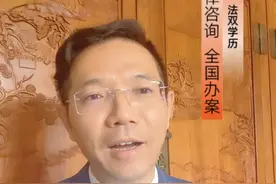 二十四节气-立冬大有学问 #今日立冬 #立冬的由来 #传统文 二十四节气-立冬大有学问 #今日立冬 #立冬的由来 #传统文化