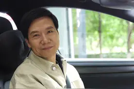 拯救强迫症的一个隐藏小功能～#和雷军一起聊车 #一平米的超能力  #大咖观察视频封面