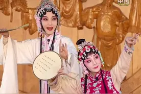 12月15日，在福建安溪举行的2024百茶百戏文化周“百茶百戏奇妙游”演出中，北方昆曲剧院演员朱冰贞、吴思现场演绎昆曲《牡丹亭》选段。#百茶百戏奇妙游 #戏曲 #安溪 #福建 #秀我中国视频封面