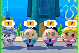 蛋仔派对：凭啥我是卧底？浪哥化粪池游泳，辉哥主动当儿子！