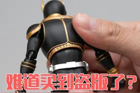 祖宗之法都丢了！万代SHF真骨雕制法 假面骑士空我 惊异全能视频封面