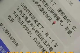 “自己淋过雨，也要帮别人撑伞。”11月28日，山东德州，7岁弟弟严重脊柱侧弯，大二姐姐摆摊筹集手术费。一位好心大哥从网上得知后，匿名捐了四吨山药帮忙。“每一次我问他的名字，他都回避，真的很幸运遇到这么好的人。”#暖心 #正能量 #自己淋过雨所以总想为别人撑伞视频封面