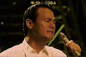 这应该是张行当年翻唱得最成功的一首歌 ，收录在1984年发行的专辑《成功的路不止一条》中。词曲作者是陈彼得。
#音乐 #经典老歌 #好歌推荐 #张行 #一条路视频封面