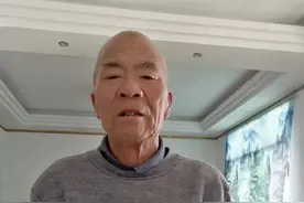 信阳急寻：七旬老人走失，穿灰色秋衣、黑色棉裤，跛脚图片