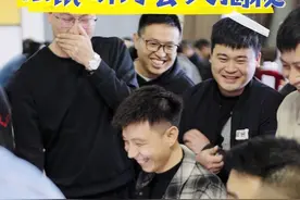 三只松鼠CEO的VLOG｜董事会审核都不通过研讨会揭秘。 #分享创业干货 #新媒体运营 #深度交流会 #办公室日常 #干货视频封面