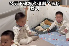 一年当中最硬气的一天!😂 #已婚日常 #婚后日常 #你老公也这样的吗视频封面