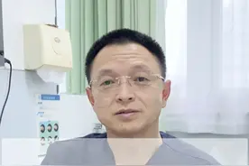 别信偏方治大病，耽误病情真要命！ #后遗症 #副作用 #硬核健康科普行动  #中医 #医学科普视频封面