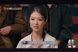 #薛凯琪 说自己和朋友去KTV时，如果朋友只是享受K歌氛围，她就会立刻启动“影后模式”——动作浮夸、情感拉满，但绝不开口唱，主打一个沉浸式陪伴，妥妥的氛围担当~#声生不息 #声生不息大湾区季视频封面