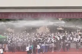 你们轻松迎考，我们为你们护航！高考加油  #护航高考2024 #2024高考必胜视频封面