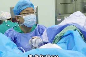 前列腺增生引起尿阻流，给予经尿道电切微创手术改善排尿困难！ #手术室日常 #男性健康  #硬核健康科普行动#前列腺增生视频封面