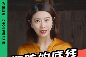 世界现行“12海里”的领海宽度，究竟是如何定出来的？#向一代伟人致敬 #那年今日 #图说历史 #人民海军向前进 #硬核深度计划 @DOU+小助手视频封面