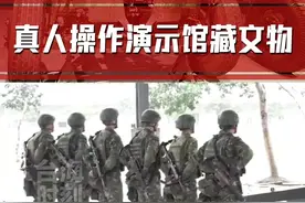 真人操作演示军博馆藏文物——美国造M2A1式105毫米榴弹炮 #文物 #军事博物馆视频封面