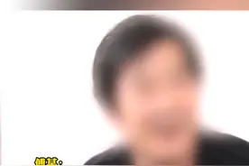 被指性侵未遂的山东师大新传学院院长，简历已从官网撤下视频封面
