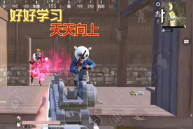 “好好学习，天天向上，这是一句大话，也是一句真理