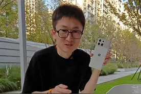 蔚来的手机NIO phone到底怎么样？冻透它就知道了...#蔚来手机 视频封面
