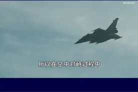 印军天价购买的“阵风”，为何望风而逃？中国装备早已领先 #抖音热评 #阵风战斗机