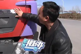 （一）只因货主不给钱，货车司机搭四天。“承诺给压车费和运费，你到村里玩去吧”。最后均不兑现，人还联系不上了。视频封面