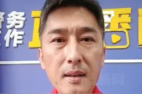 被打还手算不算互殴？什么情况算正当防卫？听警察叔叔怎么解释（来源：潍坊公安）#正当防卫 #第二十条视频封面